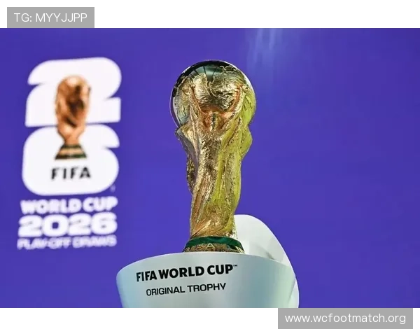 2026年世界杯预选赛赛制演变趋势及其对全球足球格局的深远影响 2026年世界杯预选赛赛制演变趋势及其对全球足球格局的深远影响