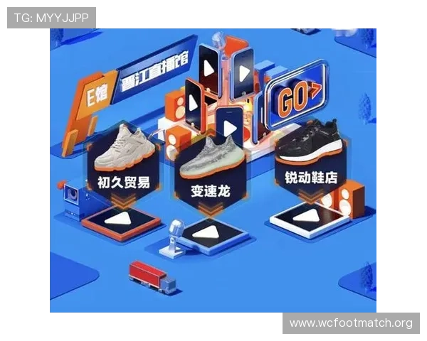 B体育线上手机版支持多种支付方式，保障用户的安全与便捷的投注体验