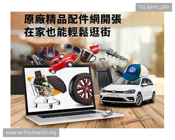 U体育官方旗舰店最新优惠活动全面解析助你轻松享受运动购物体验 U体育官方旗舰店最新优惠活动全面解析助你轻松享受运动购物体验