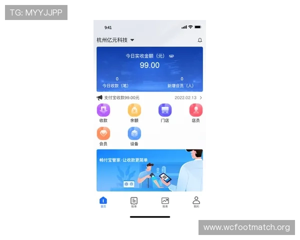 凯发体育app手机下载官网苹果的常见问题解答，解决用户在下载和使用中的疑问