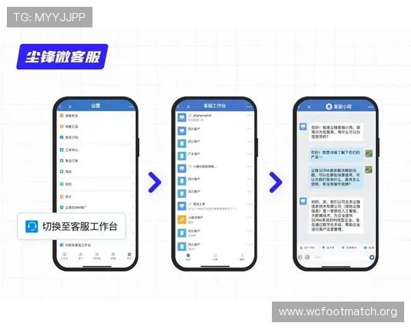 吉祥体育客服电话在线支持渠道介绍，方便用户随时获取专业帮助