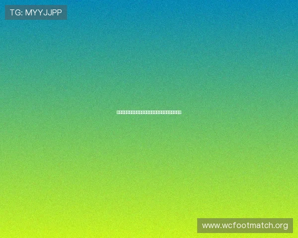 比利时队与埃及队世界杯比赛球衣设计特色及高清图片欣赏