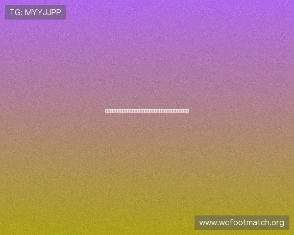 美加墨世界杯欧洲区预选赛规则全面分析帮助球迷掌握比赛中的重要规则细节 美加墨世界杯欧洲区预选赛规则全面分析帮助球迷掌握比赛中的重要规则细节